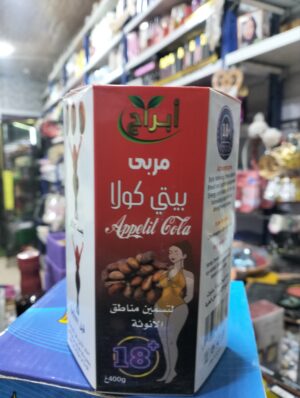 مسمنة بتي كولا لزادة المناطق الانطوية الرشاقة